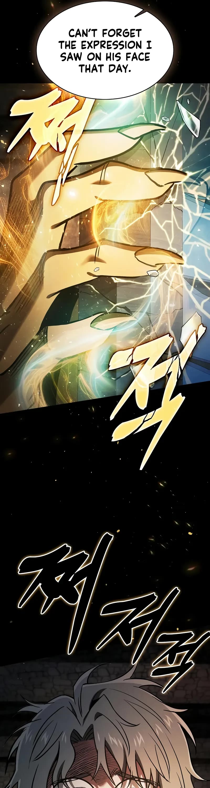 Academy’s Genius Swordmaster chapter 95 page 7