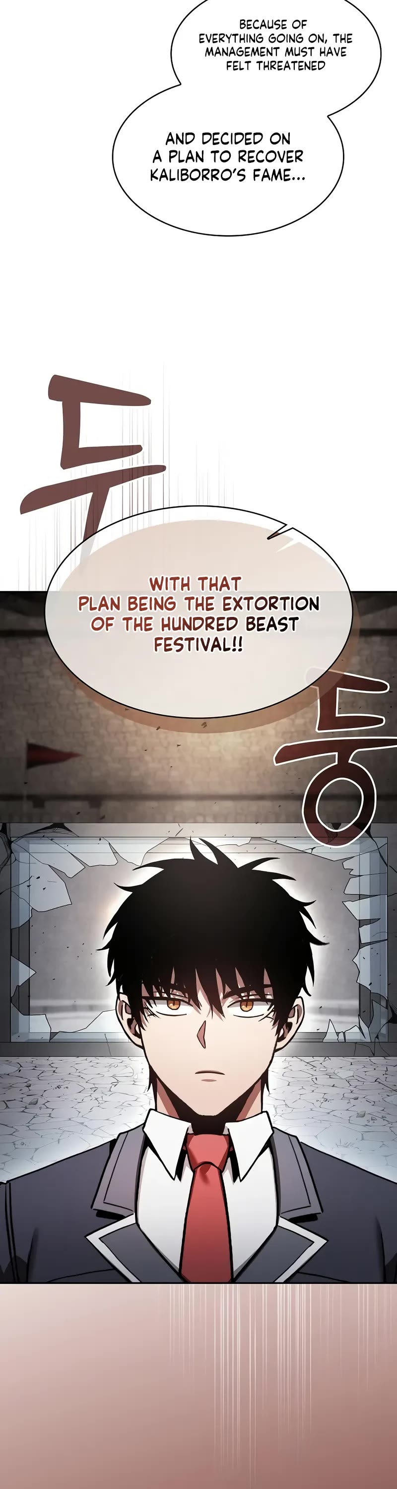 Academy’s Genius Swordmaster chapter 96 page 18