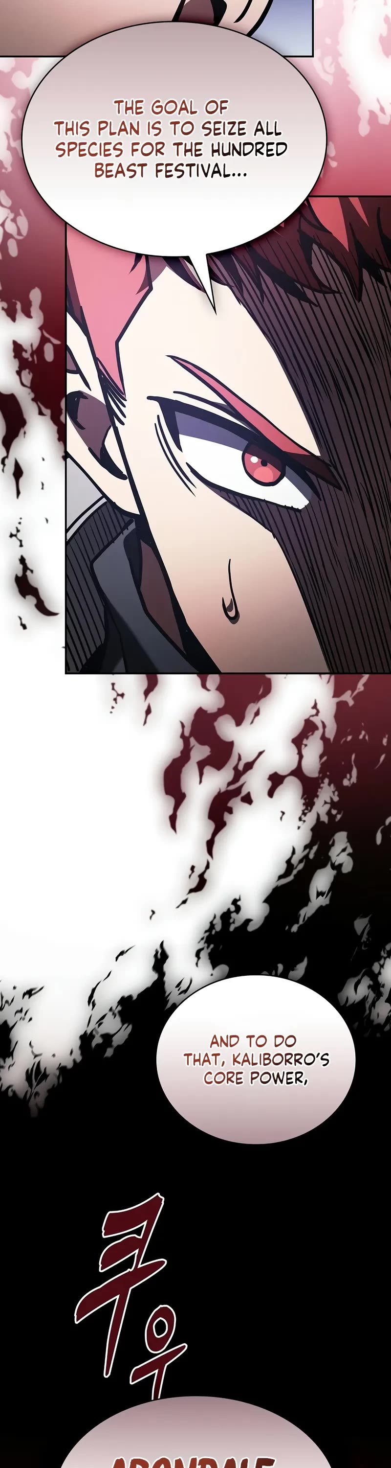 Academy’s Genius Swordmaster chapter 96 page 23