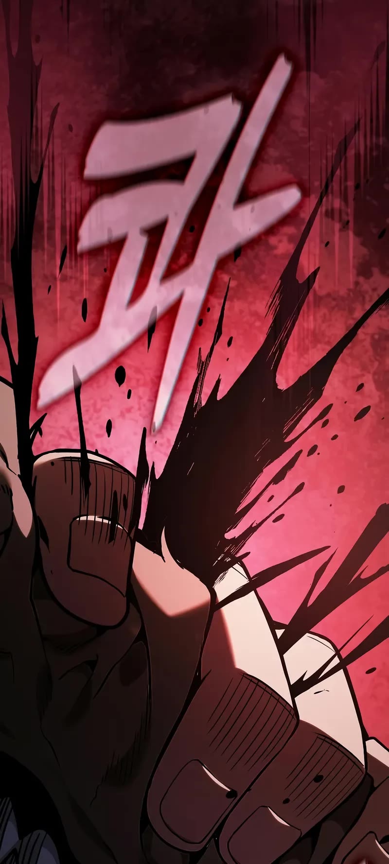 Academy’s Genius Swordmaster chapter 96 page 45