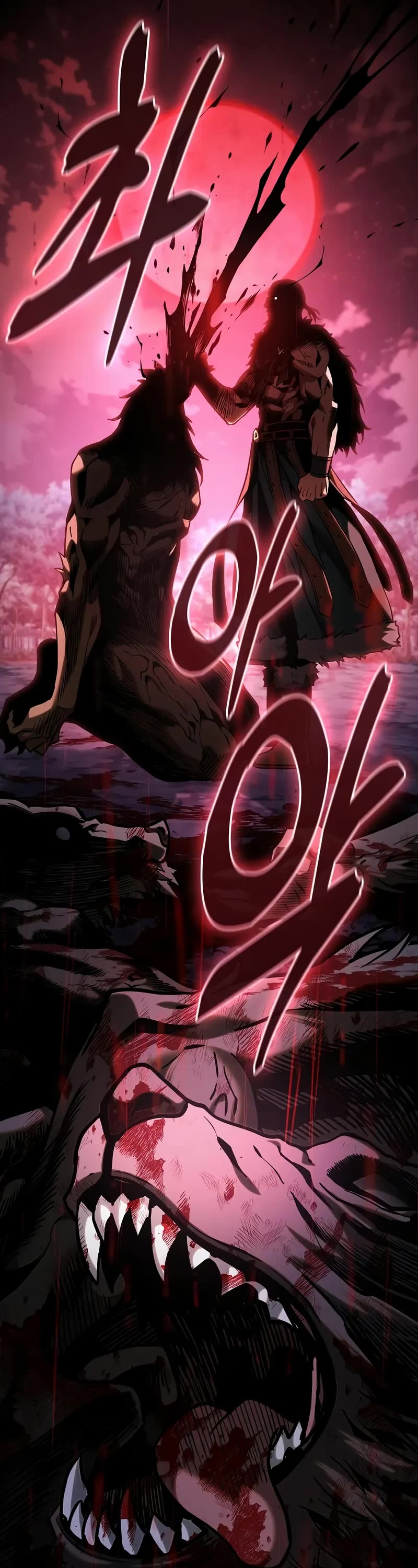 Academy’s Genius Swordmaster chapter 96 page 47