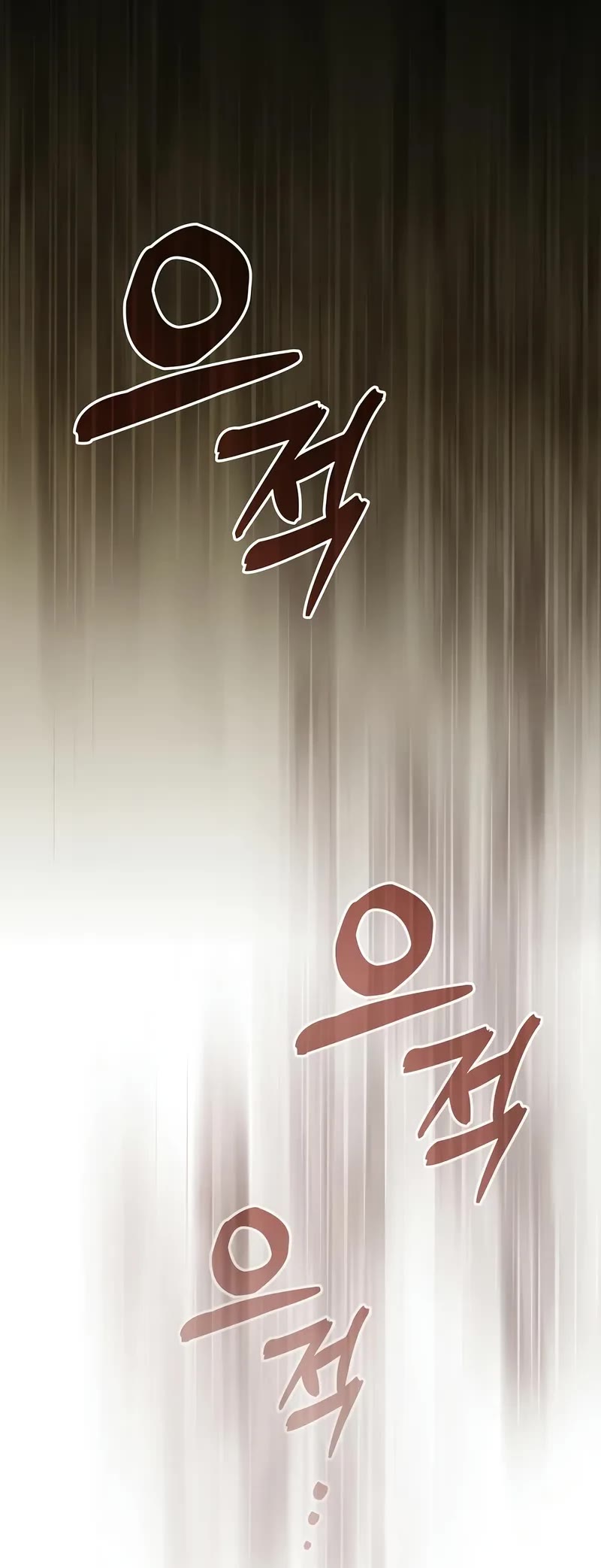 Academy’s Genius Swordmaster chapter 96 page 60