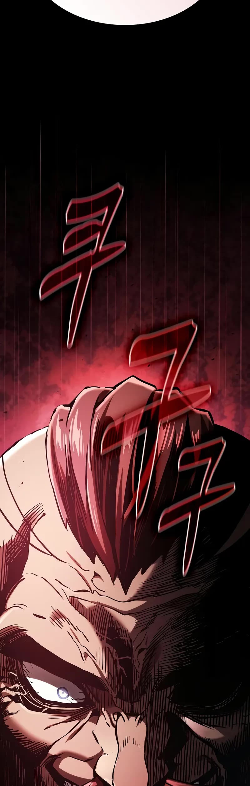 Academy’s Genius Swordmaster chapter 96 page 64