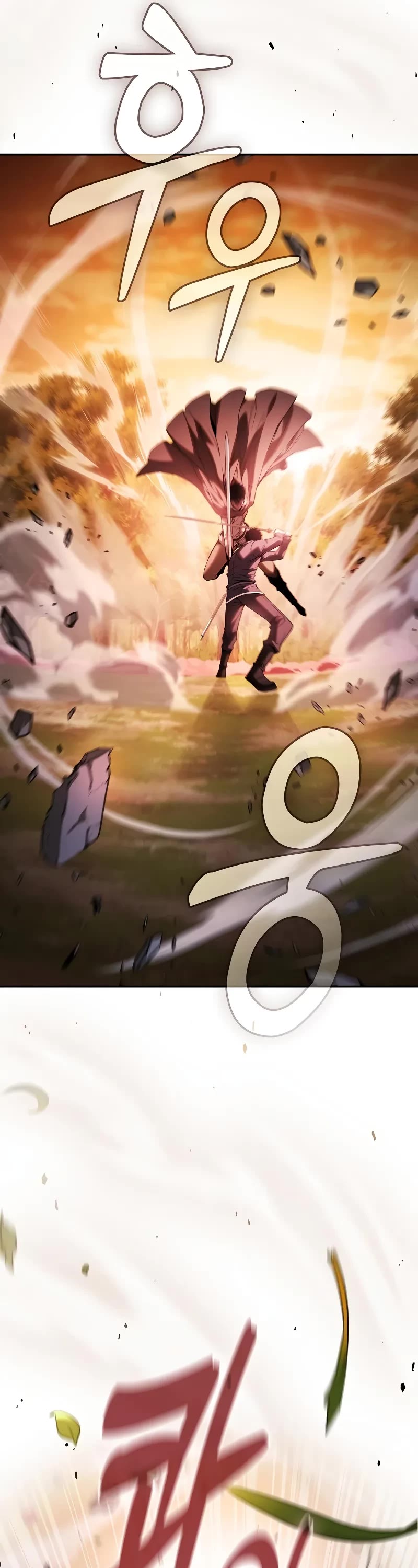 Academy’s Genius Swordmaster chapter 98 page 15