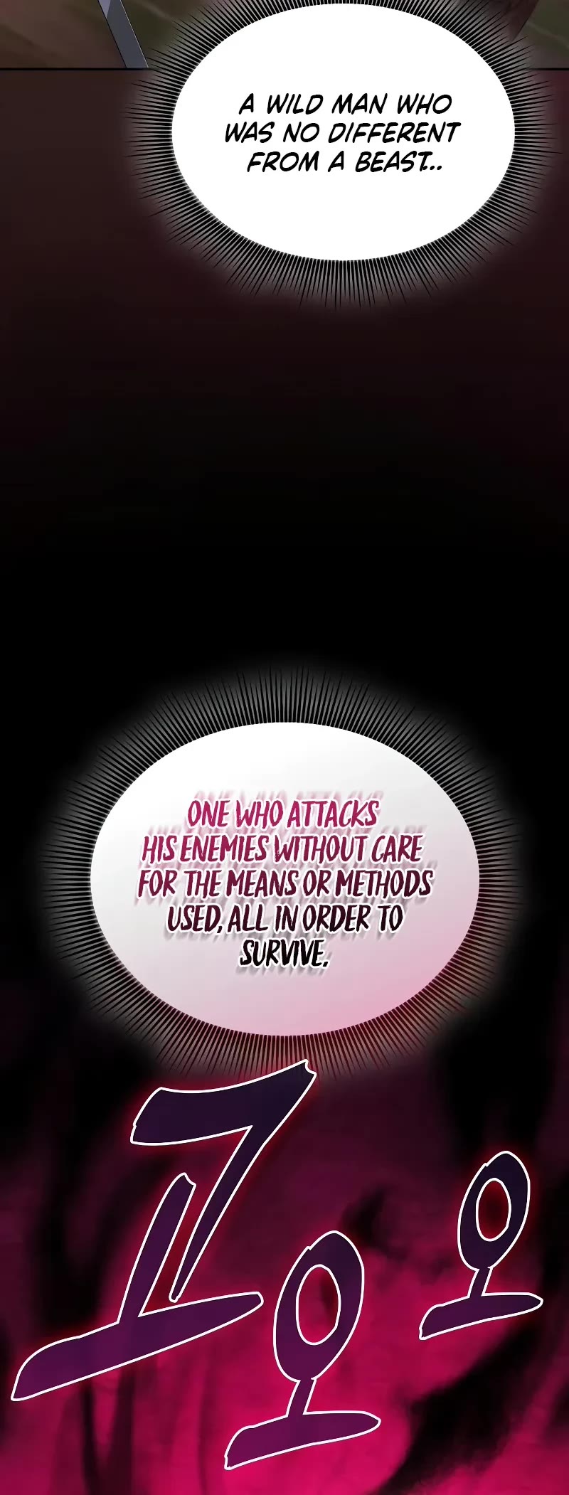 Academy’s Genius Swordmaster chapter 98 page 34