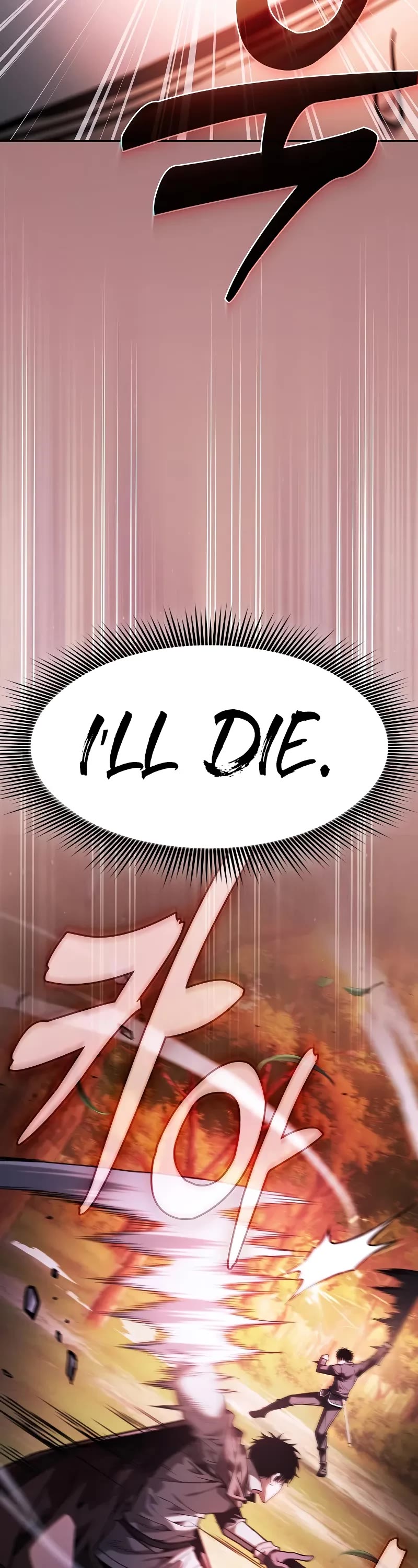 Academy’s Genius Swordmaster chapter 98 page 37