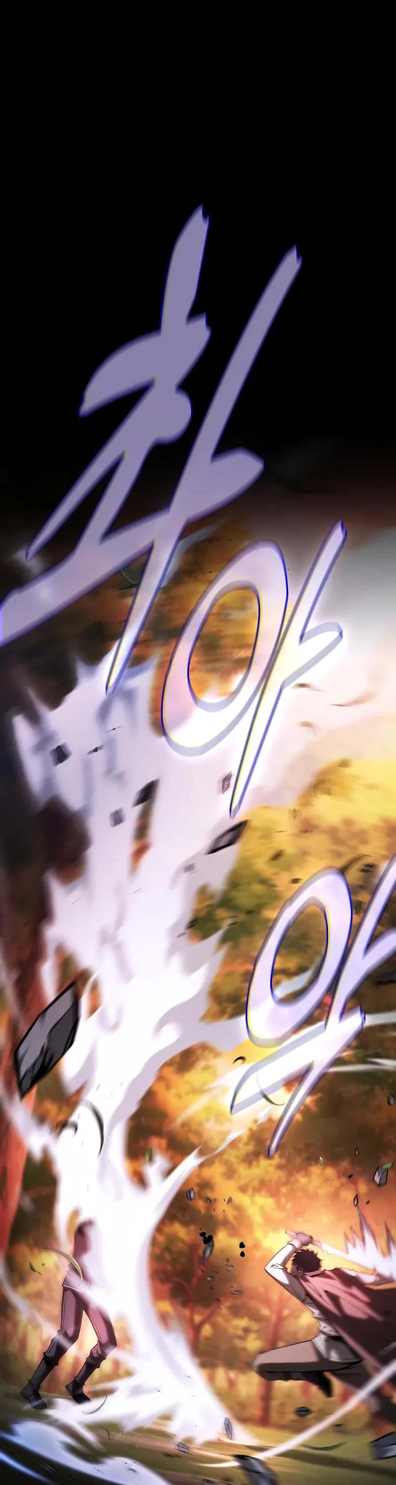 Academy’s Genius Swordmaster chapter 98 page 40