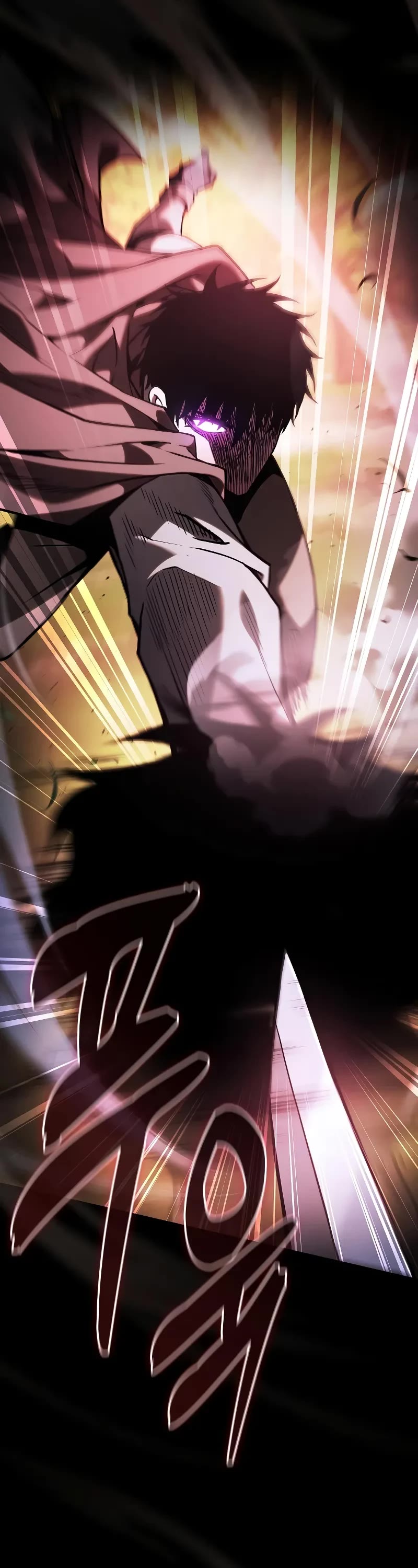 Academy’s Genius Swordmaster chapter 98 page 42