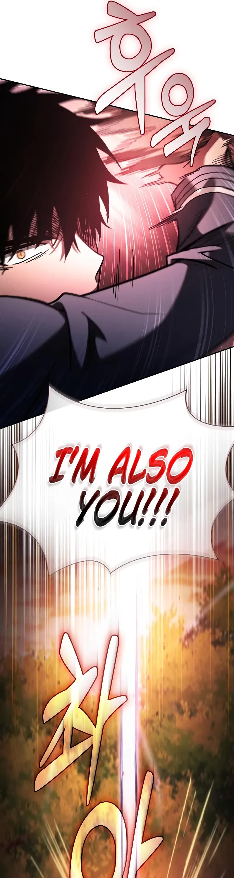 Academy’s Genius Swordmaster chapter 98 page 45