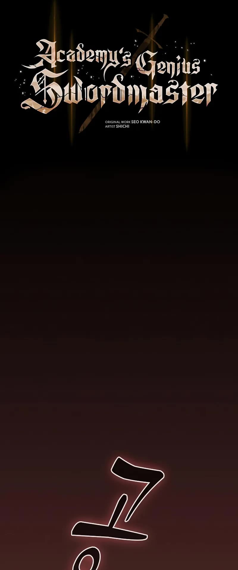 Academy’s Genius Swordmaster chapter 98 page 5