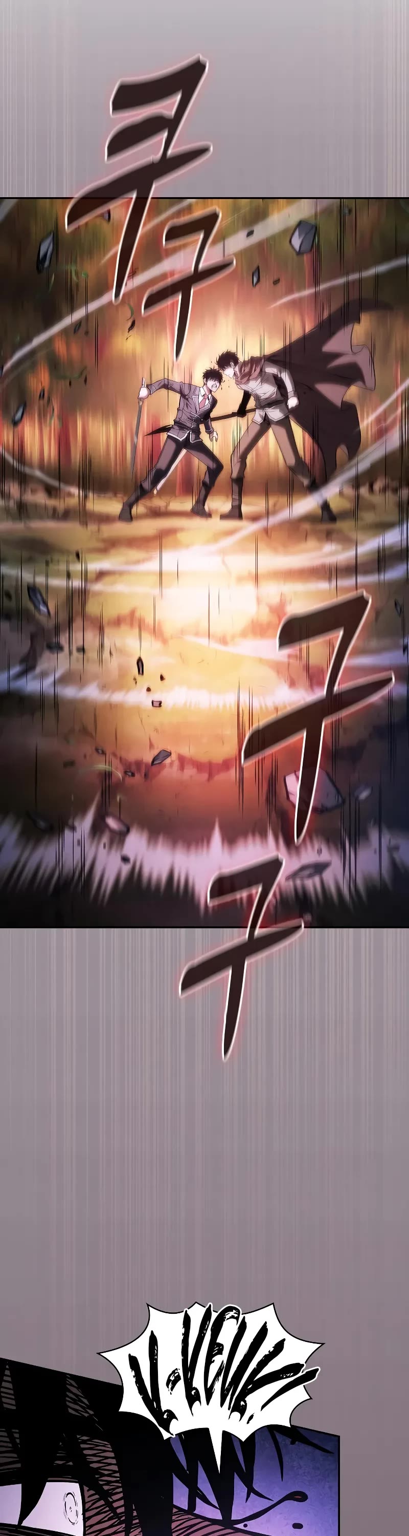 Academy’s Genius Swordmaster chapter 98 page 51