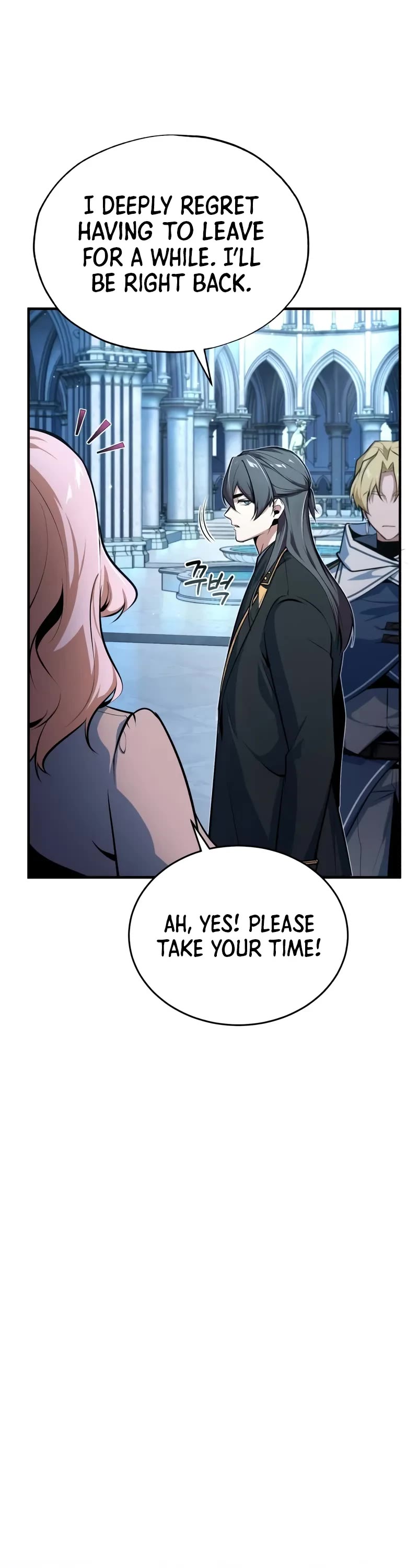 Academy’s Undercover Professor chapter 100 page 4