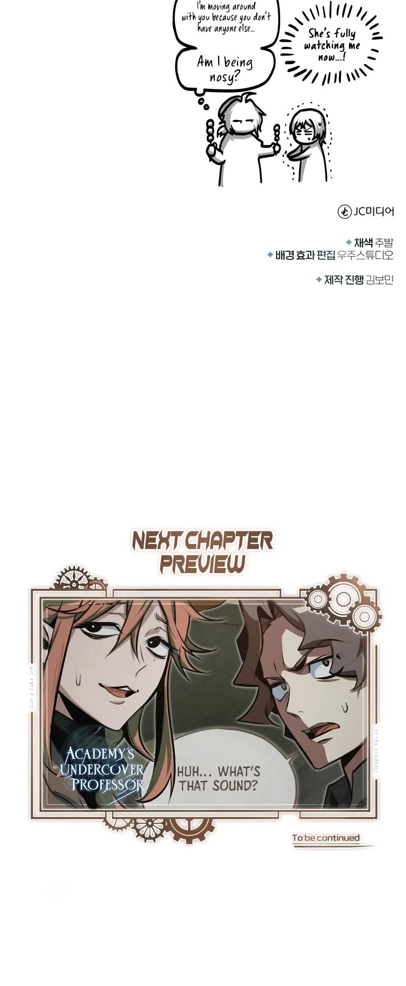 Academy’s Undercover Professor chapter 100 page 59