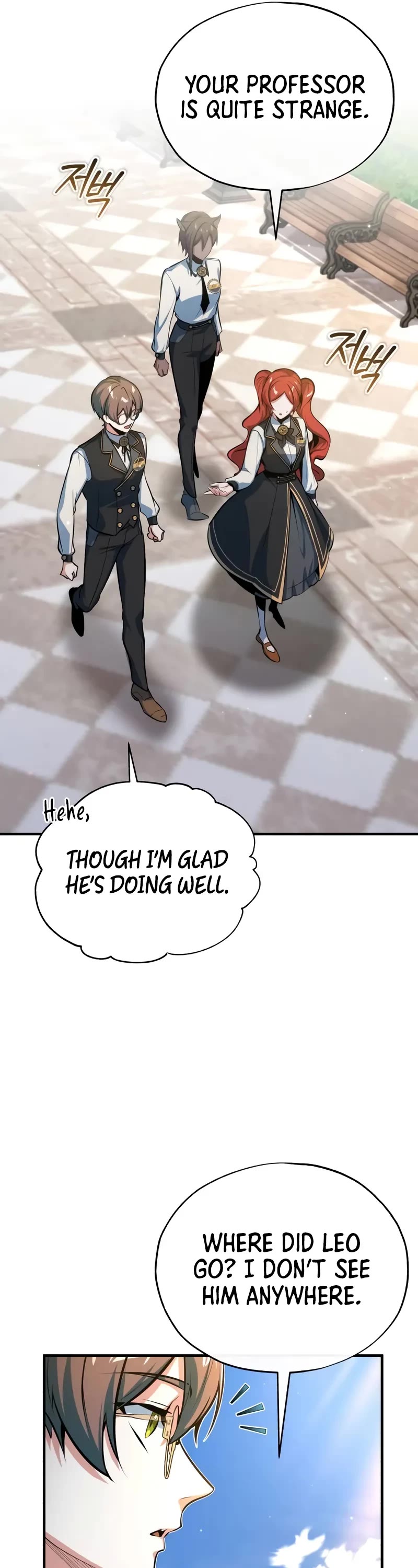 Academy’s Undercover Professor chapter 100 page 7