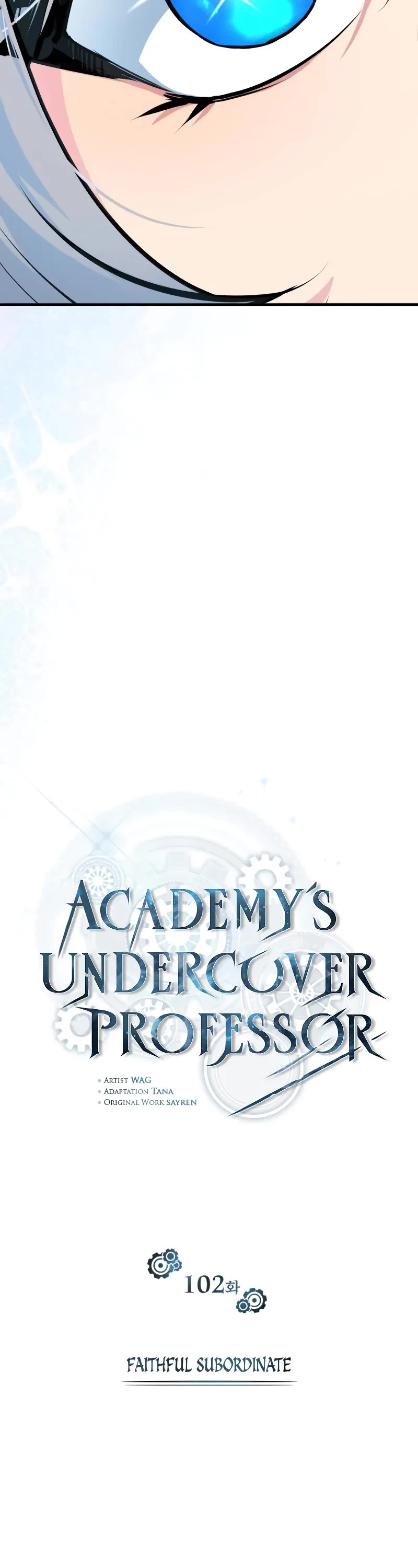 Academy’s Undercover Professor chapter 102 page 16