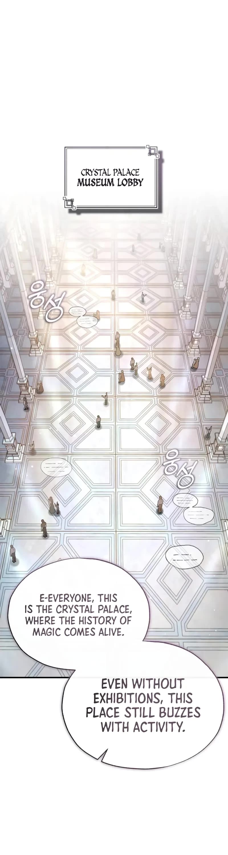 Academy’s Undercover Professor chapter 102 page 2