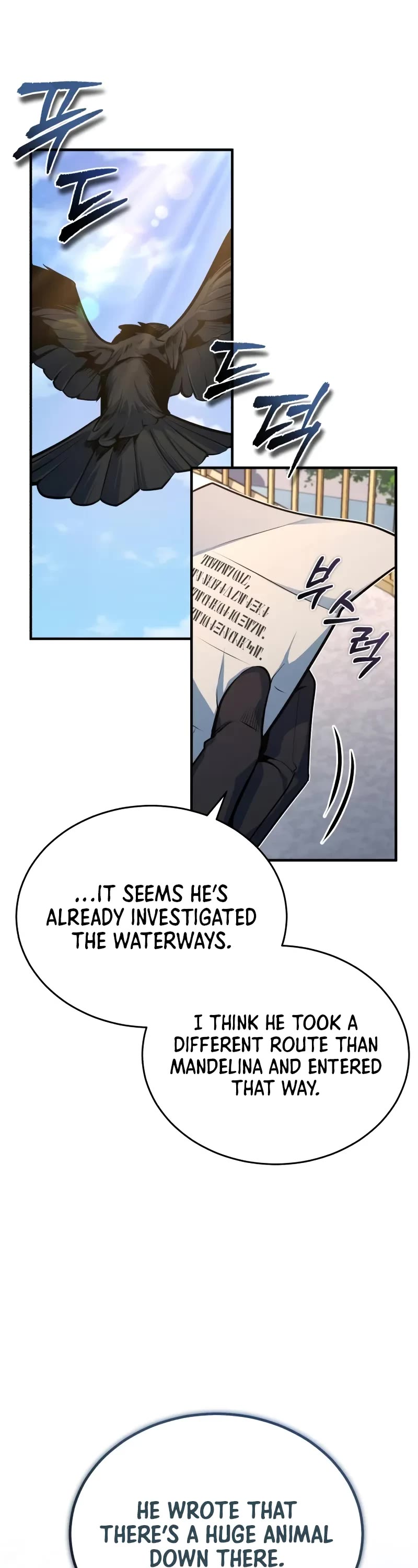 Academy’s Undercover Professor chapter 102 page 29