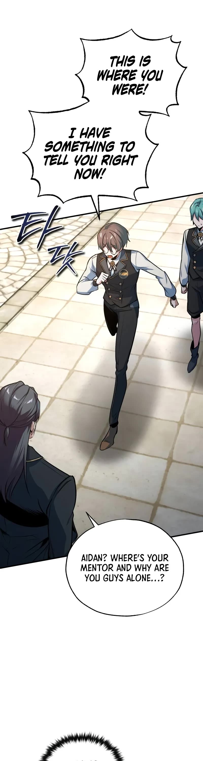 Academy’s Undercover Professor chapter 102 page 54