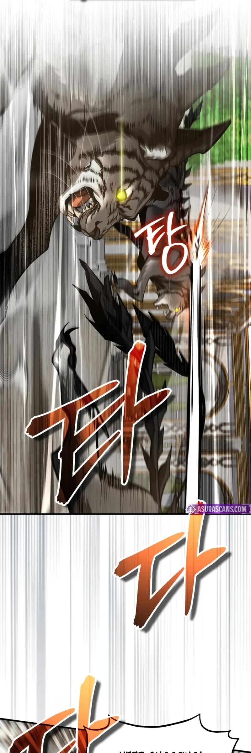 Academy’s Undercover Professor chapter 104 page 10