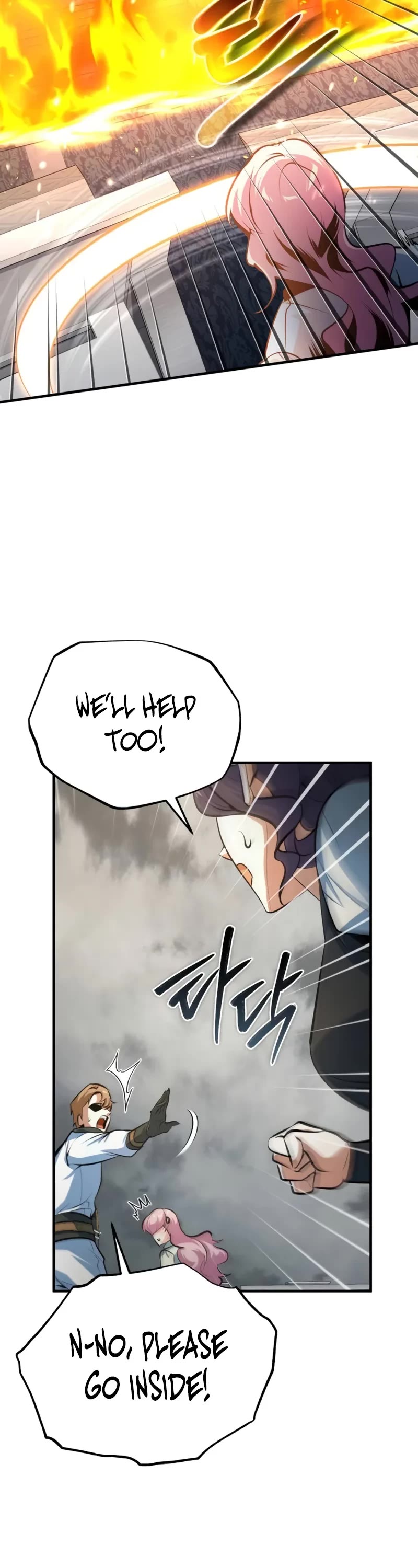 Academy’s Undercover Professor chapter 104 page 13