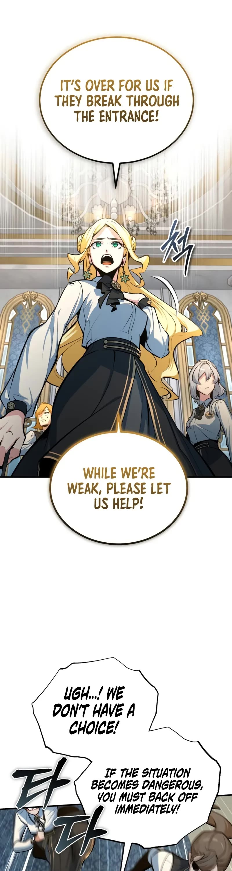 Academy’s Undercover Professor chapter 104 page 14