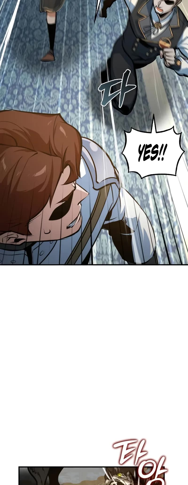 Academy’s Undercover Professor chapter 104 page 15