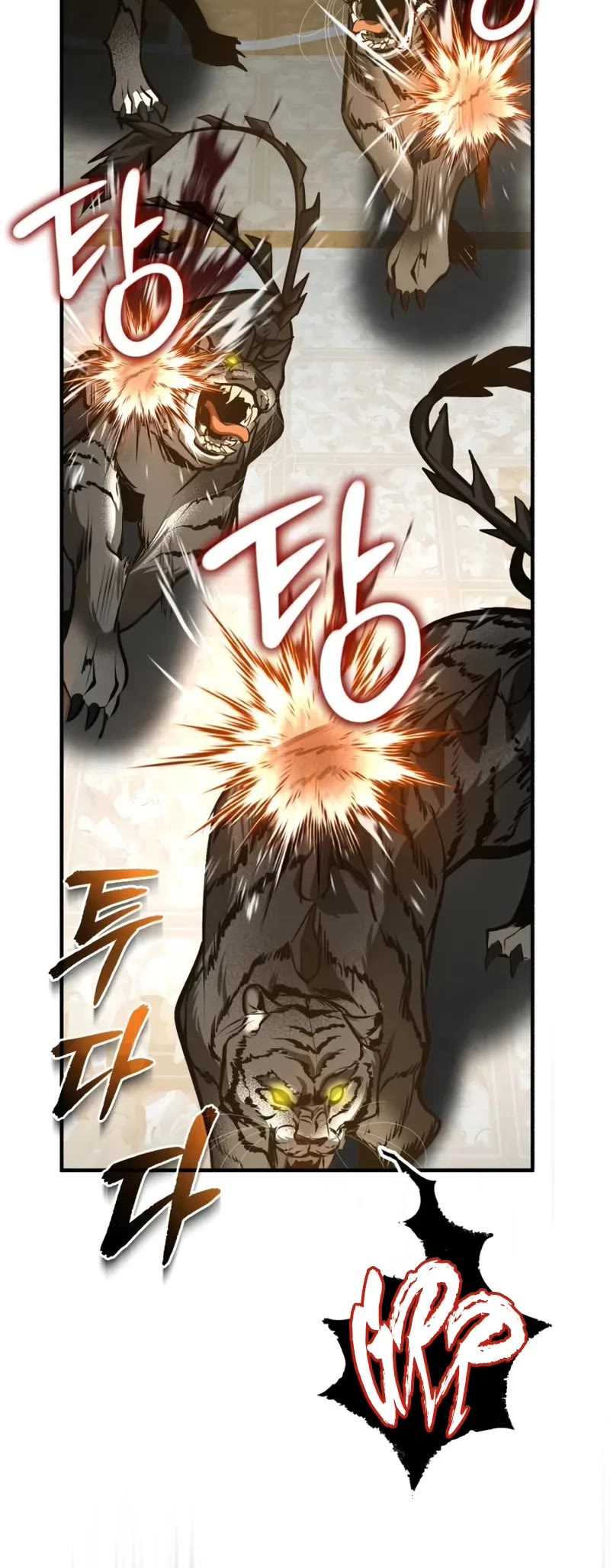 Academy’s Undercover Professor chapter 104 page 16