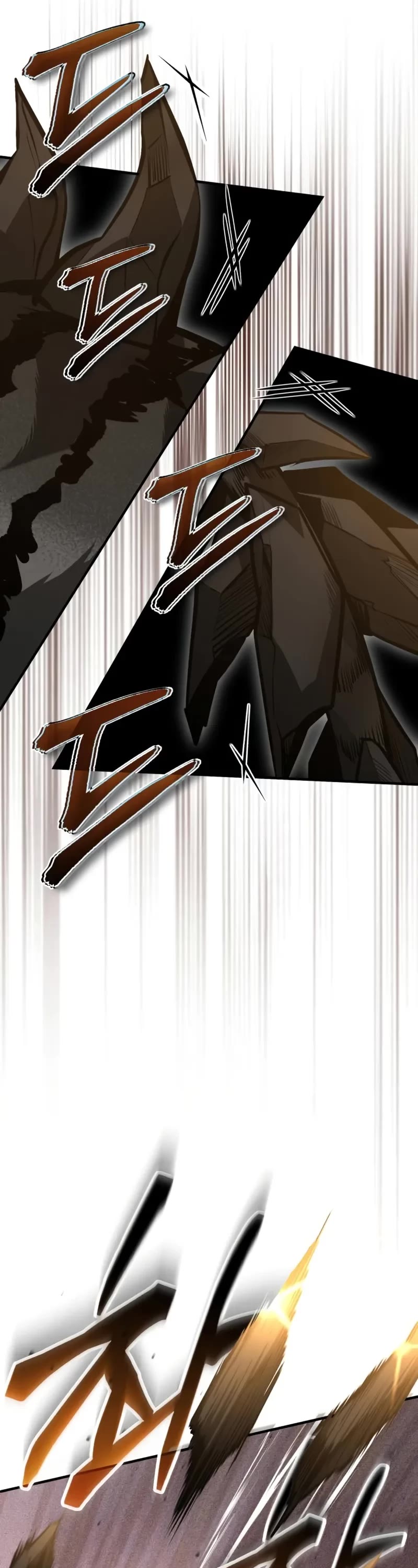 Academy’s Undercover Professor chapter 104 page 17