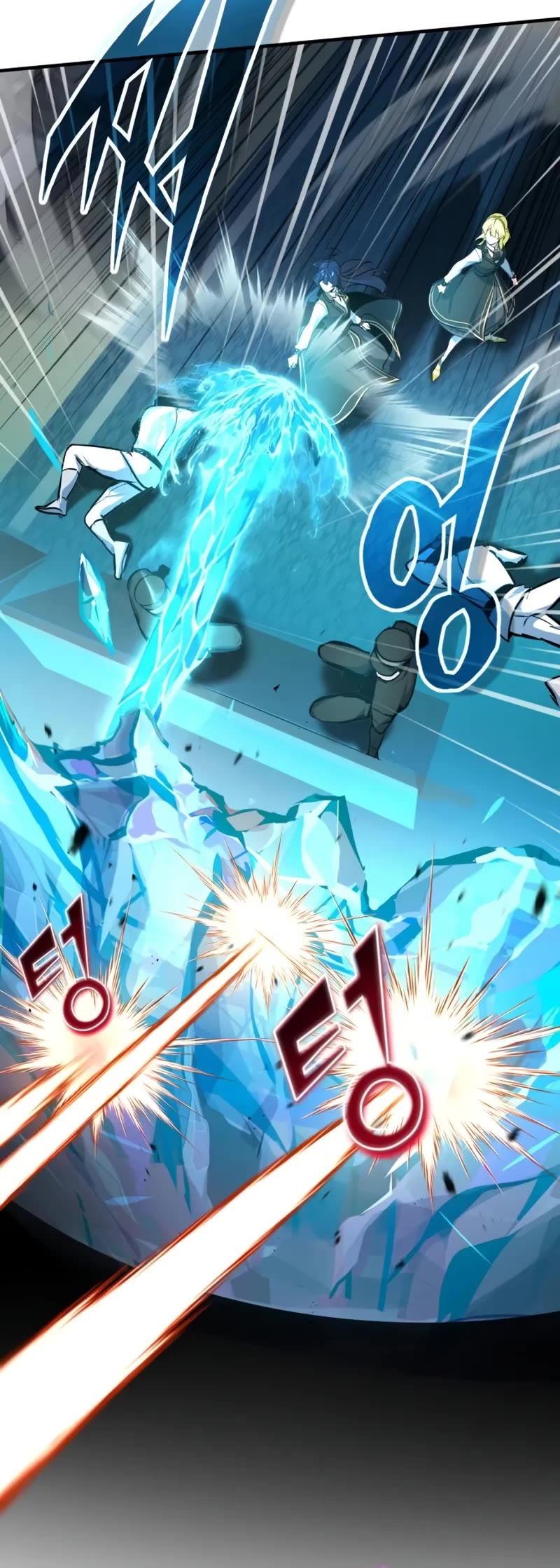 Academy’s Undercover Professor chapter 104 page 21