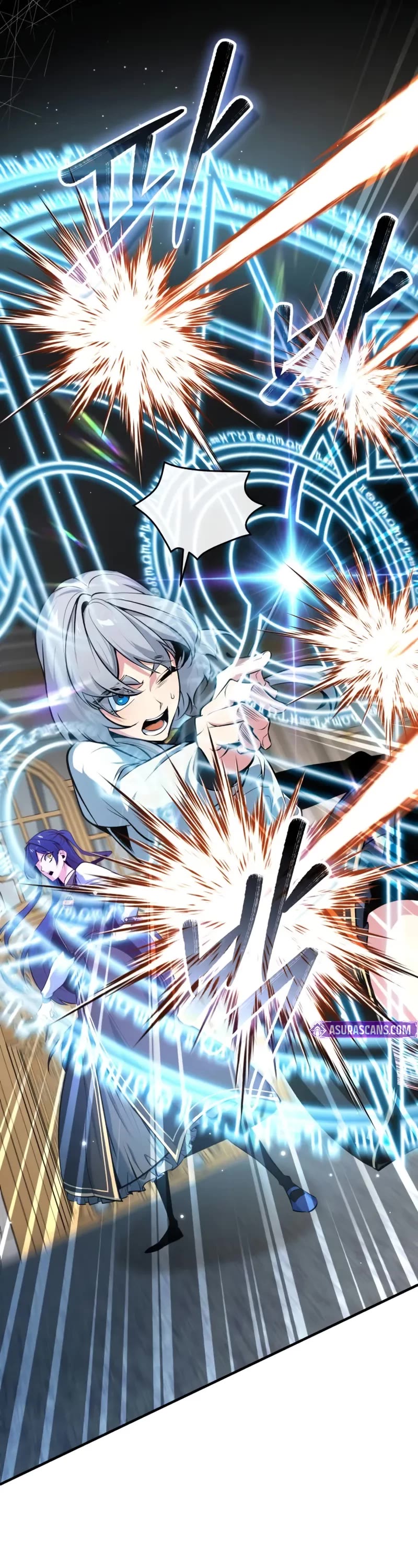 Academy’s Undercover Professor chapter 104 page 27