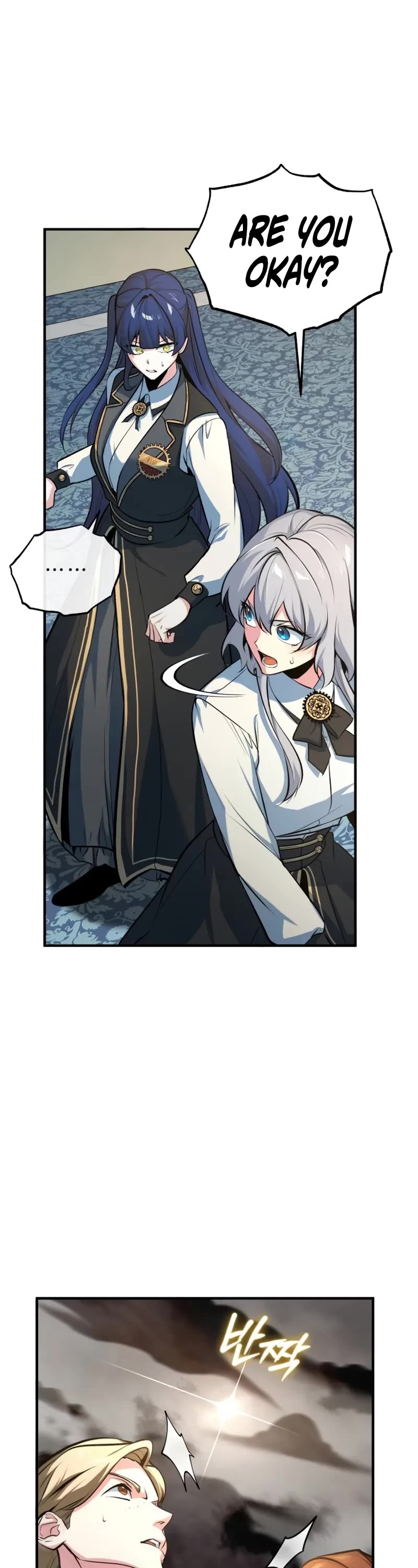 Academy’s Undercover Professor chapter 104 page 28