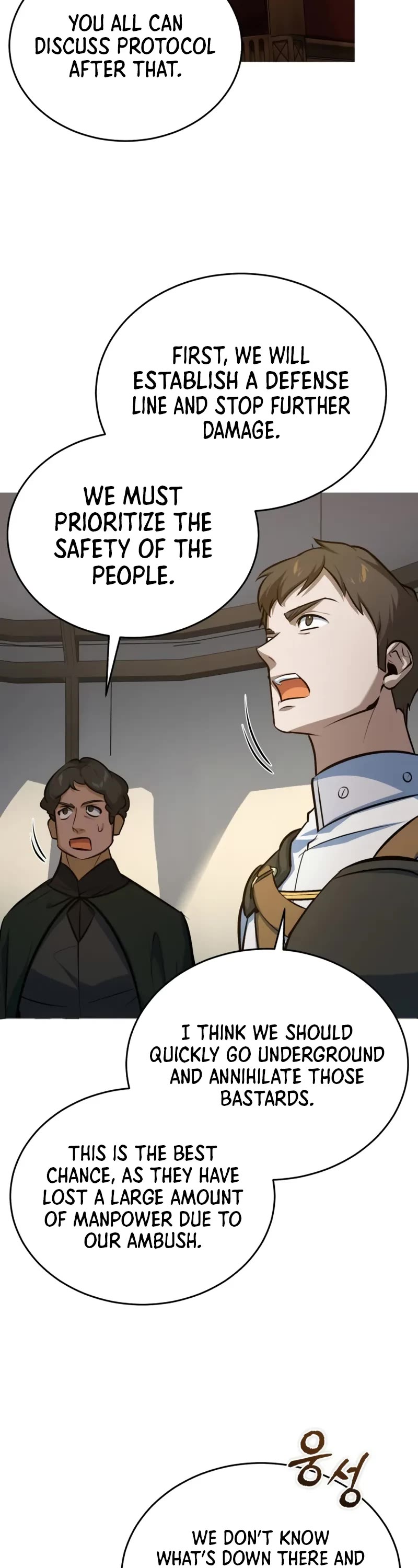 Academy’s Undercover Professor chapter 104 page 42