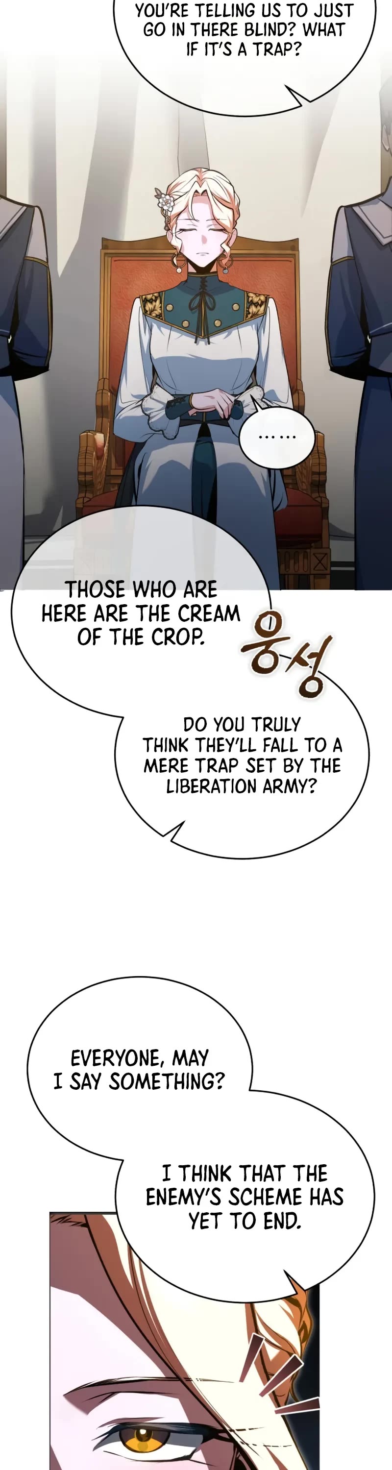 Academy’s Undercover Professor chapter 104 page 43