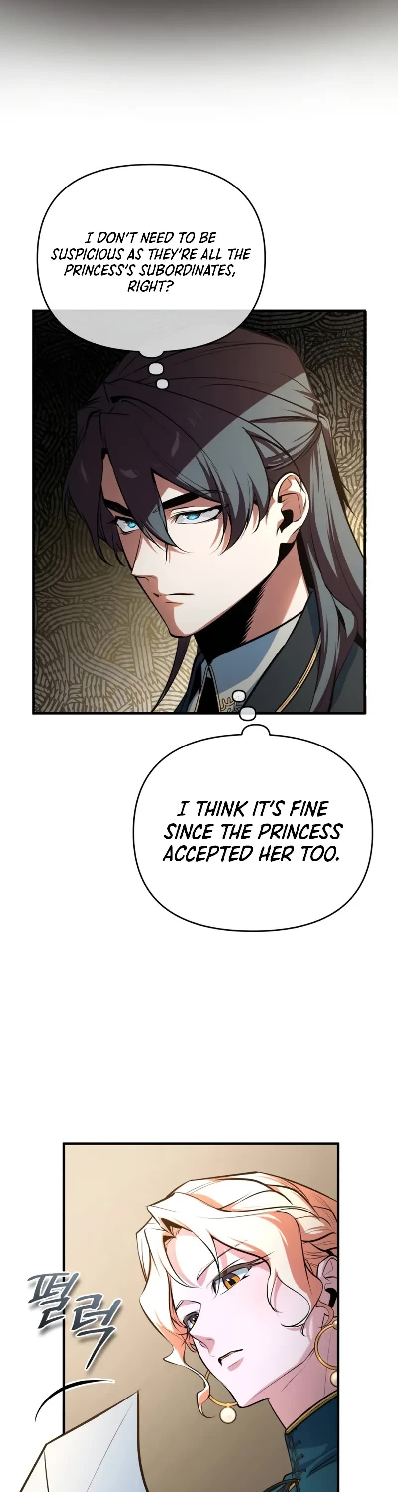 Academy’s Undercover Professor chapter 104 page 53