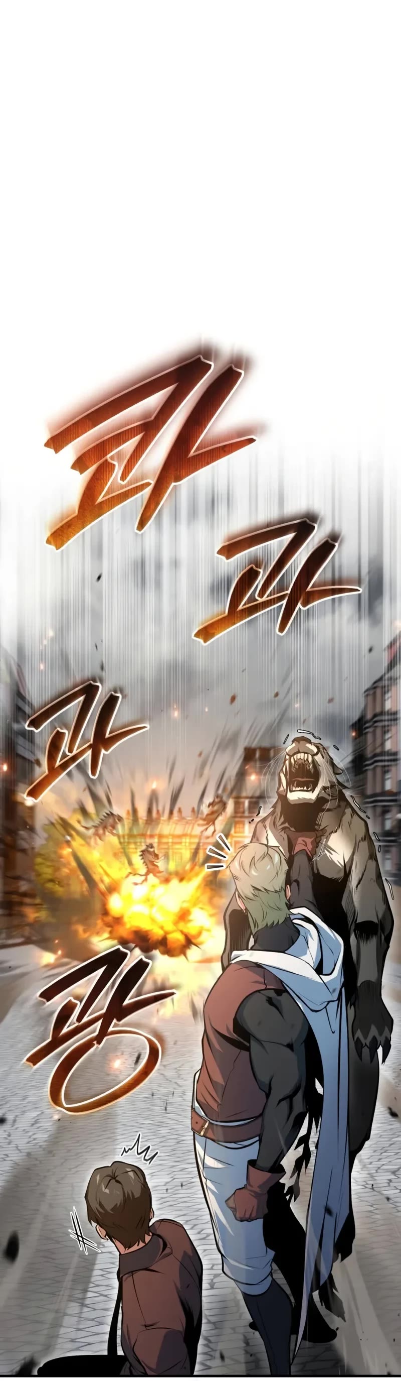 Academy’s Undercover Professor chapter 104 page 6