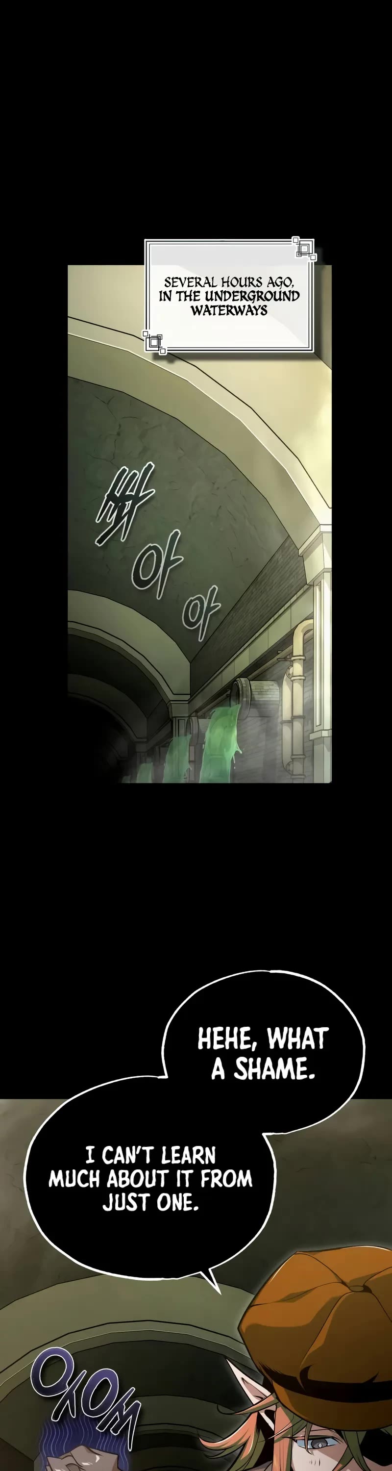 Academy’s Undercover Professor chapter 105 page 2