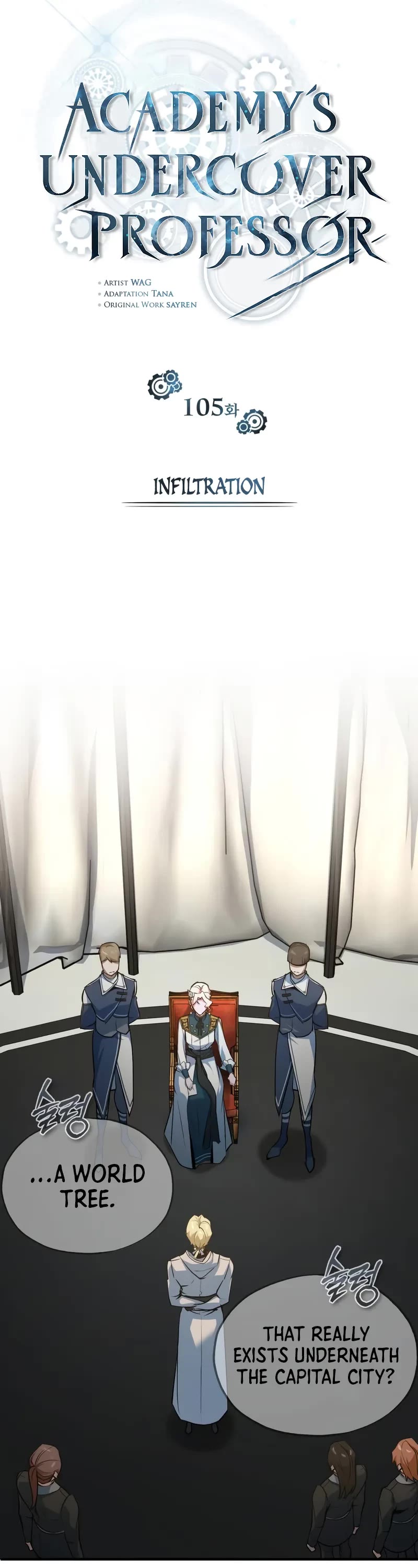 Academy’s Undercover Professor chapter 105 page 7