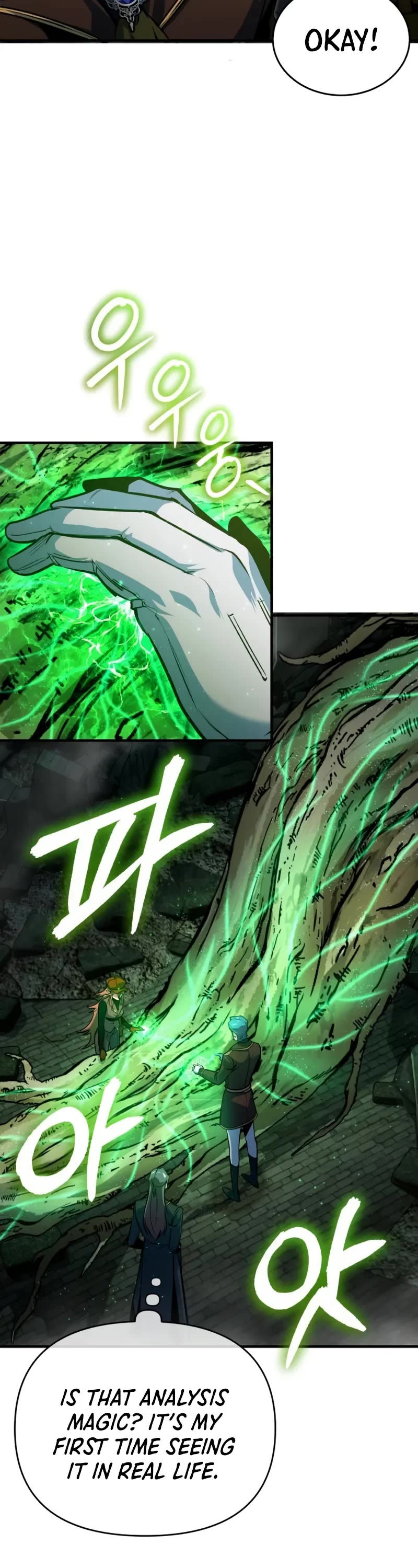 Academy’s Undercover Professor chapter 106 page 14