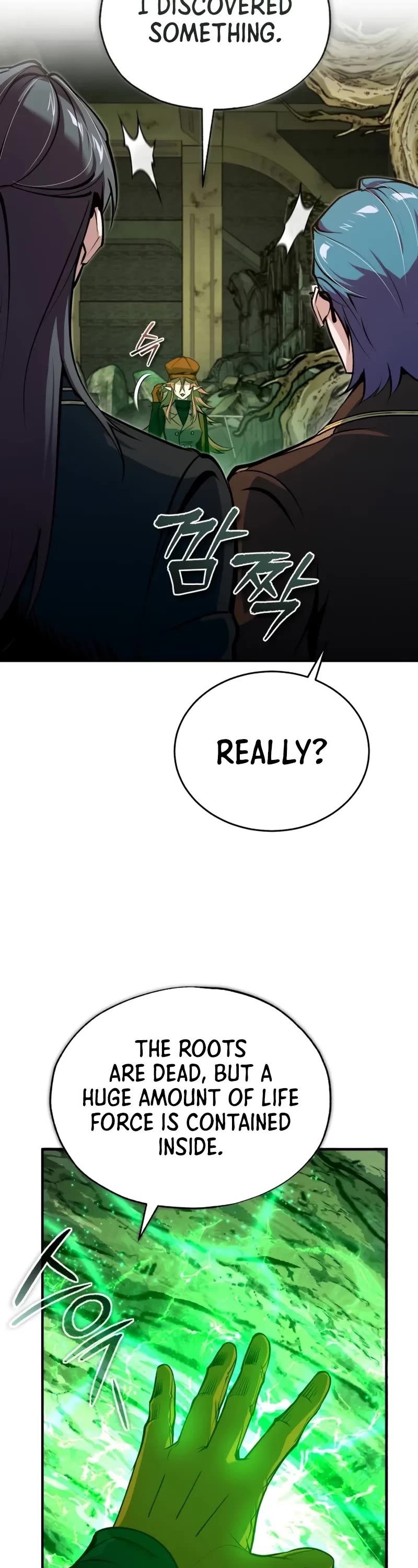 Academy’s Undercover Professor chapter 106 page 18