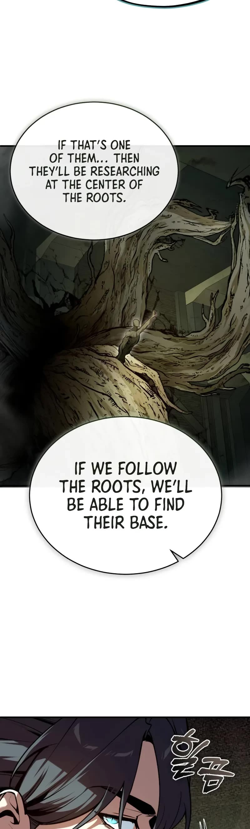 Academy’s Undercover Professor chapter 106 page 35