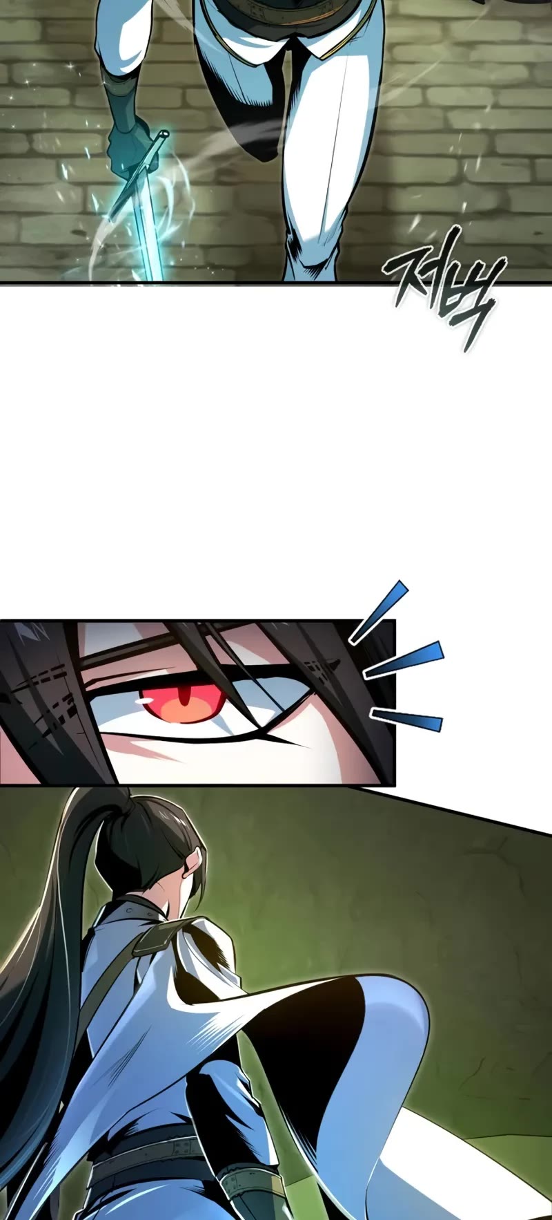 Academy’s Undercover Professor chapter 106 page 39