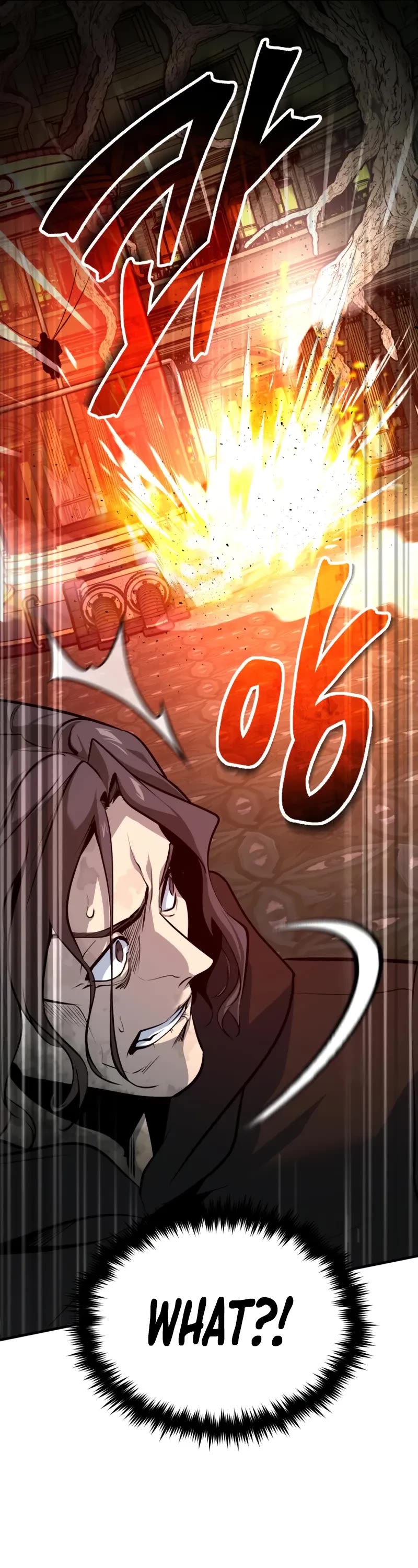 Academy’s Undercover Professor chapter 108 page 11