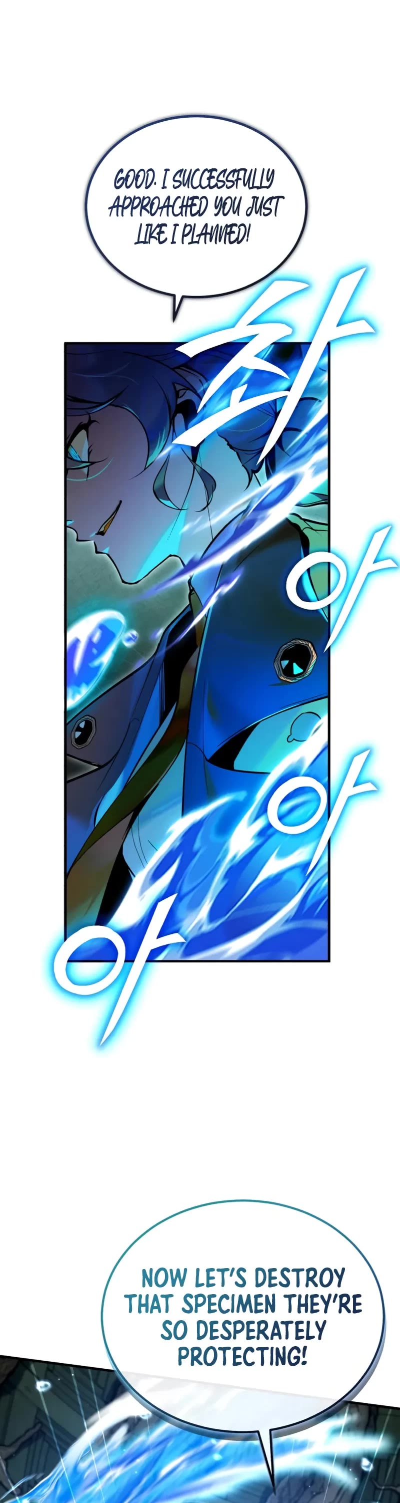 Academy’s Undercover Professor chapter 108 page 12