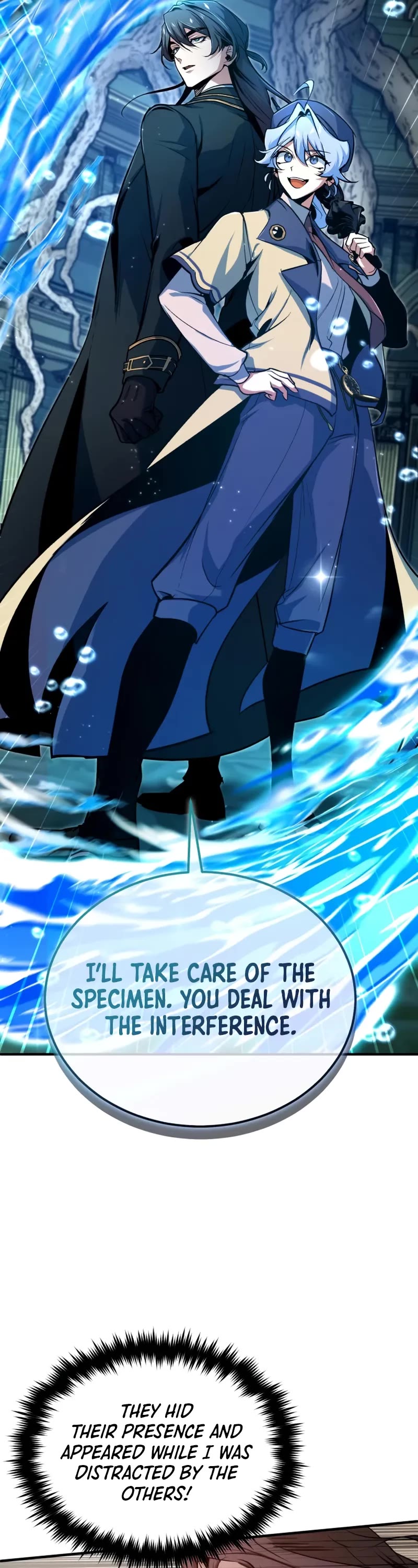 Academy’s Undercover Professor chapter 108 page 13