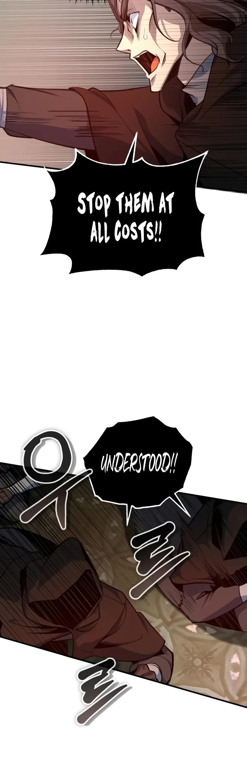 Academy’s Undercover Professor chapter 108 page 14