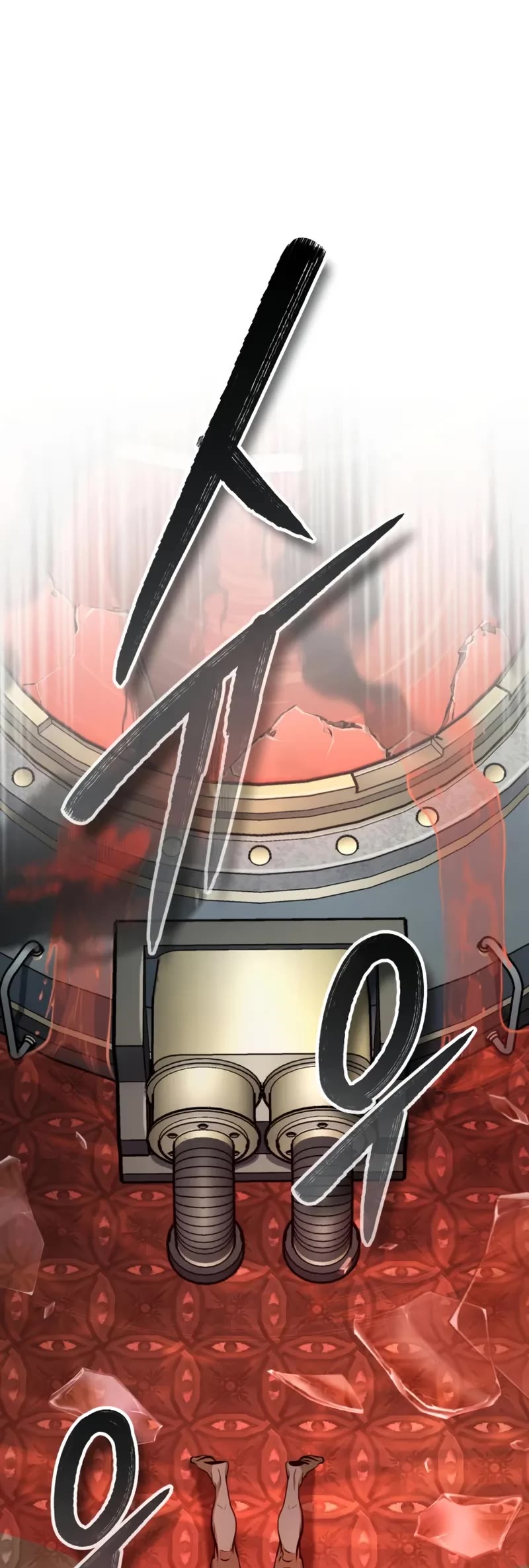 Academy’s Undercover Professor chapter 108 page 19