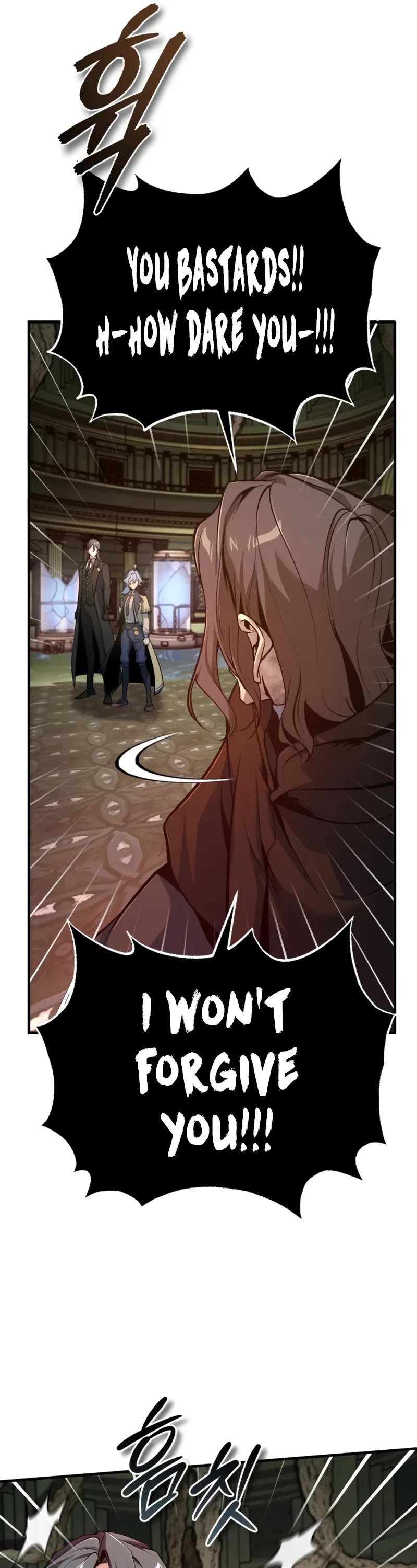 Academy’s Undercover Professor chapter 108 page 21