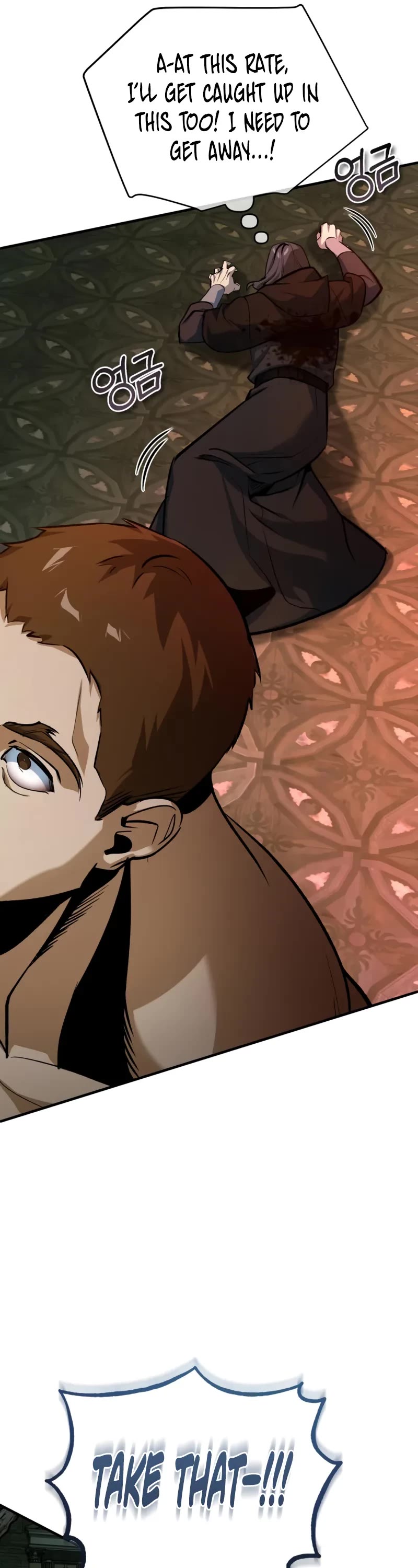 Academy’s Undercover Professor chapter 108 page 41