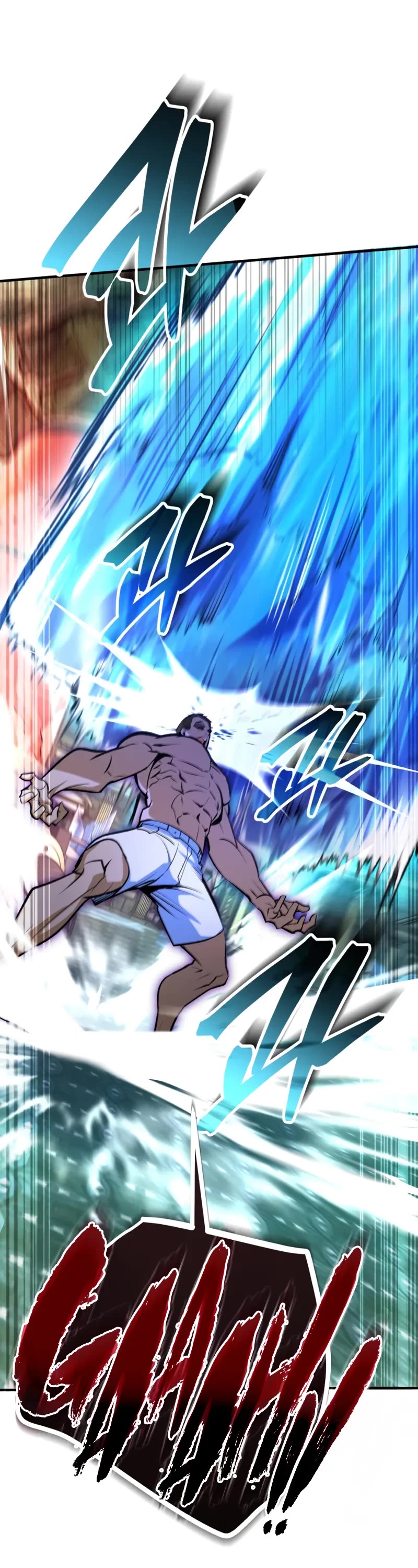 Academy’s Undercover Professor chapter 108 page 43