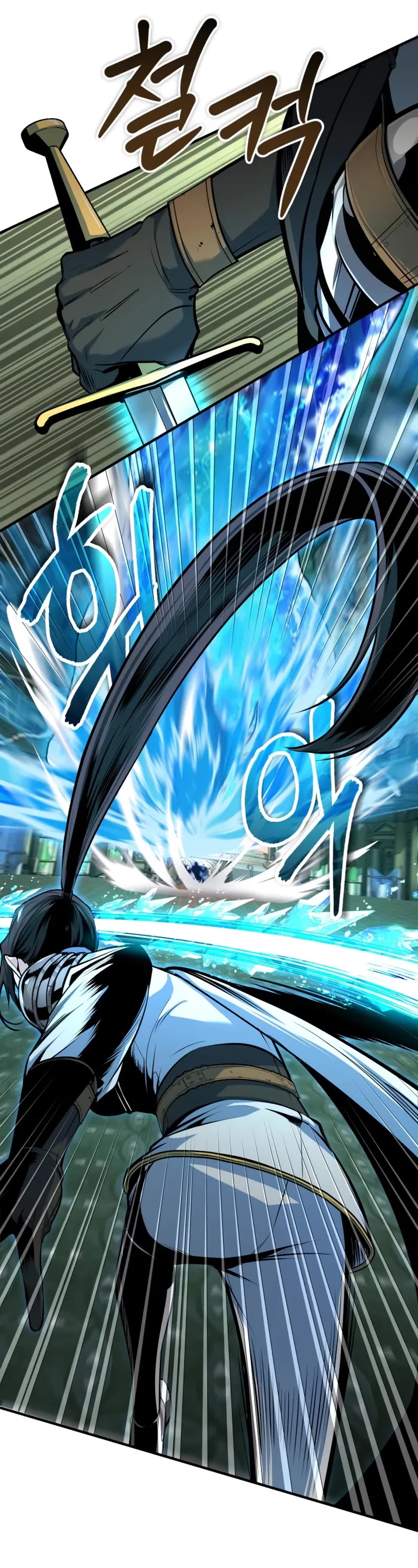 Academy’s Undercover Professor chapter 108 page 46